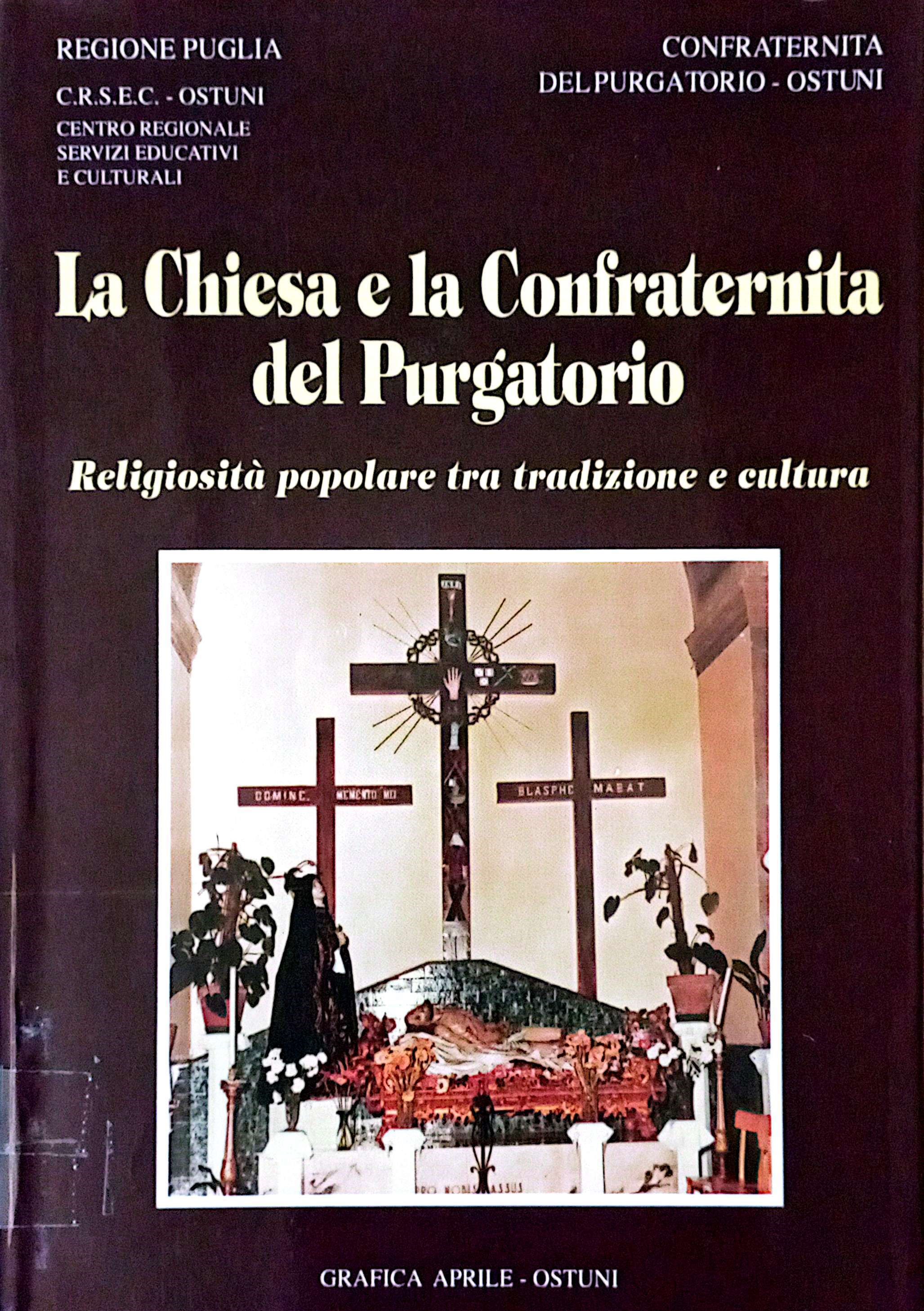 LA CHIESA E LA CONFRATERNITA DEL PURGATORIO